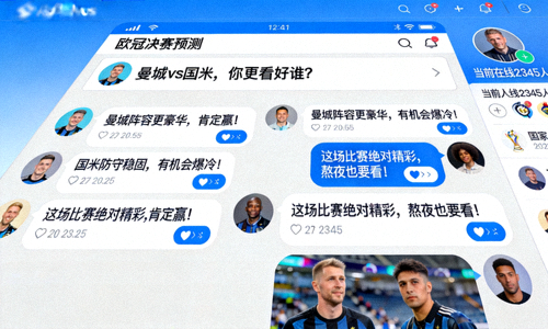 网球比赛直播画面 - 温布尔登网球锦标赛纳达尔对阵费德勒的高清直播截图
